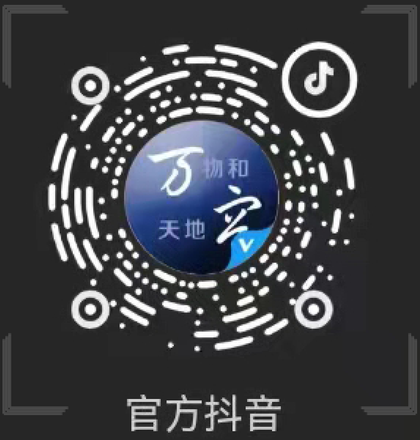 九游会老哥必备的交流社区_J9俱乐部论坛首页