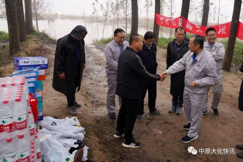 尊时凯龙Z6情系帮扶村