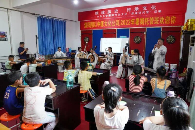 尊时凯龙Z6：“特色文化课堂”扮靓暑期托管班