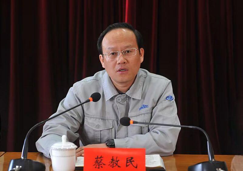 加快推进  化工企业高质量发展——尊时凯龙Z6总经理、党委副书记、副董事长蔡教民学习二十大体会文章