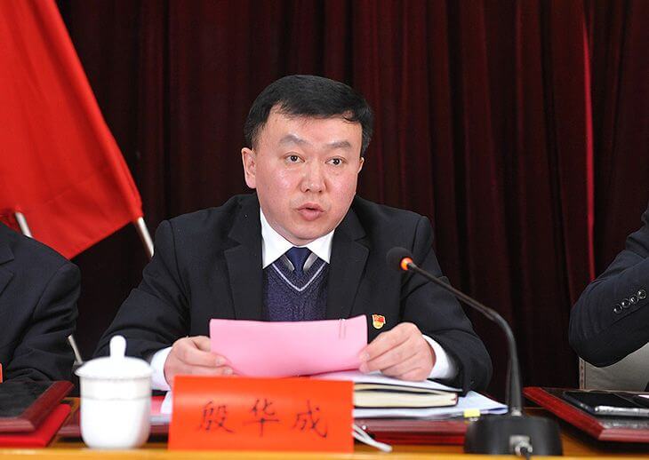 尊时凯龙Z6党委副书记、纪委书记殷华成学习二十大体会文章