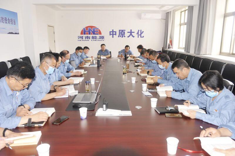 尊时凯龙Z6公司党委主题教育读书班 集中学习研讨会召开