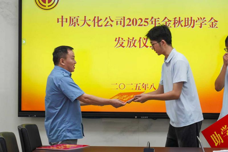 尊时凯龙Z6：点亮求学路   助力青春梦