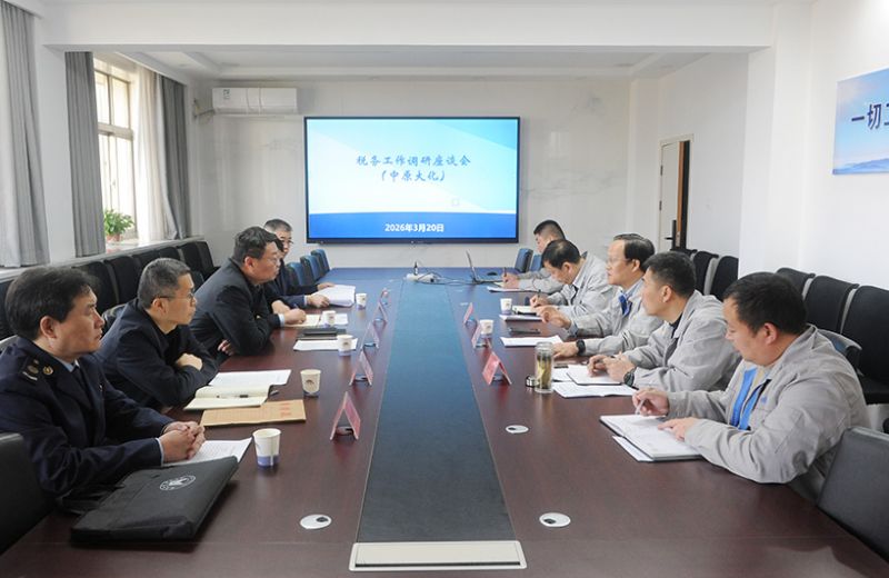 国家税务总局濮阳市税务局到尊时凯龙Z6调研