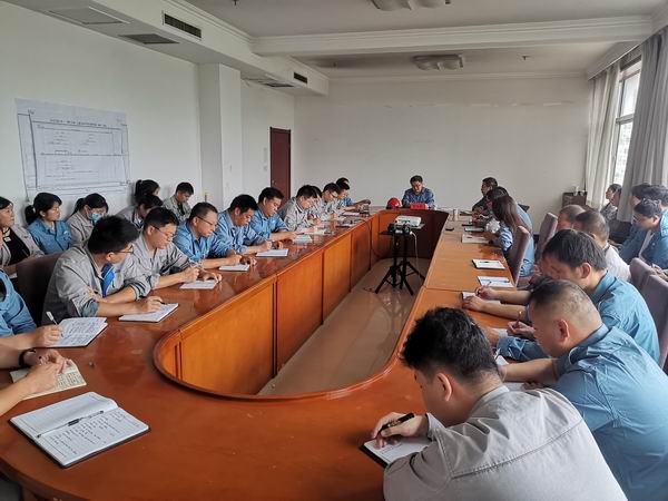 中科濮原公司+中科濮原公司召开“保生存，降本增效大讨论”动员会
