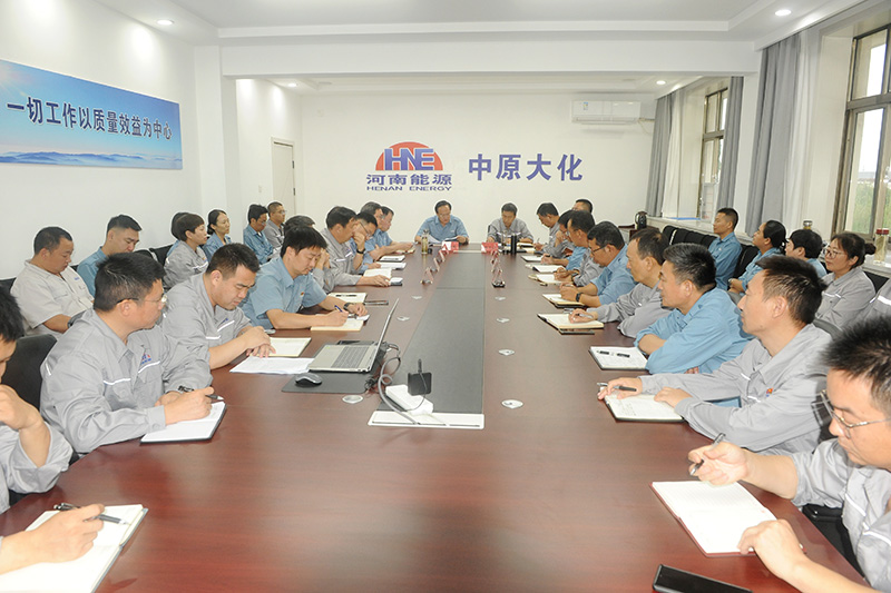 尊时凯龙Z6公司召开党委(扩大)会暨党的建设工作领导小组会议 (1)